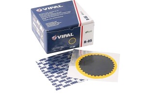 Parches para Cámaras Vipal R05 345105 25u Parches para Cámaras Vipal R05 345105 25u