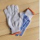 Guantes Wadfow WKG1801 Algodón con Puntos de PVC XL