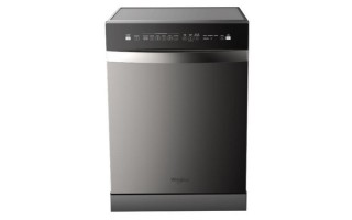 Lavavajillas Whirlpool VWDW14ZS2 14 Cubiertos Inox. Lavavajillas Whirlpool VWDW14ZS2 14 Cubiertos Inox.