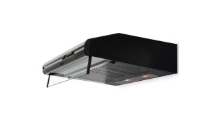 Campana Whirlpool WPENP60BC de Pared 60cm Inox. Campana Whirlpool WPENP60BC de Pared 60cm Inox.
