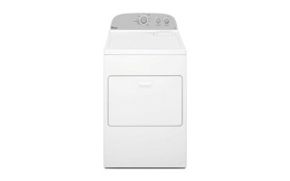 Secarropas Whirlpool WS4815FW 15Kg 14Prog Secarropas Whirlpool WS4815FW 15Kg 14Prog