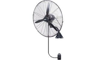 Ventilador de Pared Win Industrial 26'' 200W 3 Aspas Ventilador de Pared Win Industrial 26'' 200W 3 Aspas