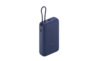 Cargador Portátil Xiaomi Power Bank 33W 20.000mAh Azul Cargador Portátil Xiaomi Power Bank 33W 20.000mAh Azul