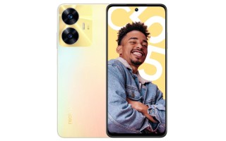 Teléfono Celular Xiaomi Realme C55 8GB 256GB Amarillo Teléfono Celular Xiaomi Realme C55 8GB 256GB Amarillo