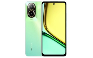 Teléfono Celular Xiaomi Realme C67 8GB 256GB Verde Teléfono Celular Xiaomi Realme C67 8GB 256GB Verde
