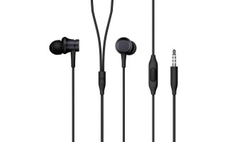 Auriculares Xiaomi Basic Negro Auriculares Xiaomi Basic Negro