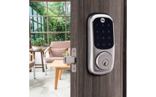Cerradura Digital Yale YRD226 Código y Llave Cerradura Digital Yale YRD226 Código y Llave